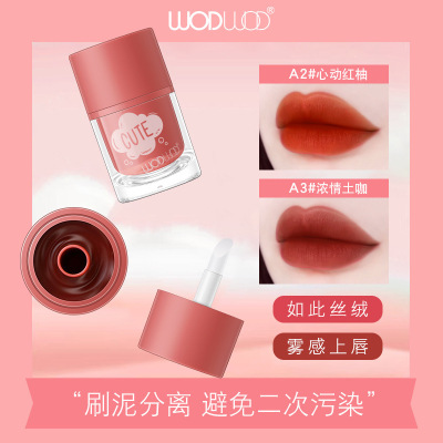 Wodwod Soft Mist Lip Mud Velvet Matte Matte Waterproof Not Easy to Makeup Lip and Cheek Dual-Use Daily White Lipstick