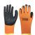 Gloves Construction Site 300# Black Wrinkle Rubber Hanged Dipping Gloves Labor Protection Wholesale Nylon Gloves