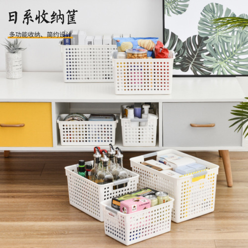 Pure White Series Large Storage Basket Plastic Pp Rectangular Kitchen Storage Basket Mask Fruit Organizing Storage Basket