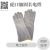Full Leather Long Welding Thumb Reinforcement Protective Canvas Universal 36cm Labor Protection Gloves Canvas Gloves