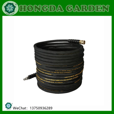 Steel Wire for High-Pressure Washing Machine Rubber Hose Quick Plug Pressure-Resistant 280kg Explosion-Proof Car Washing Machine Outlet Pipe