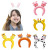 wholesale 24 Pcs Kids Birthday Party Decorations Supplies Inflatable Cartoon Animal Balloon Headband Hairband