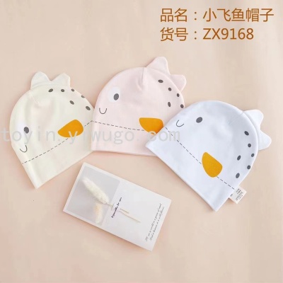 Baby Hat Autumn Newborn Infant Hat Spring and Autumn Thin Baby Forehead Protector Hat Cotton Beanie Cap Newborn Winter