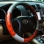 Universal Car Steering Wheel Cover Three-Grain Peach Wood Car Steering Wheel Cover Leather Four Seasons Leather Cover Direction Handle Cover Wheel Cover