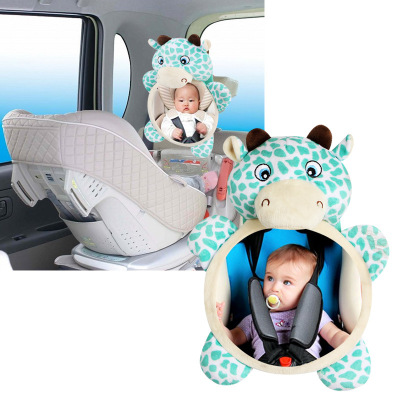 Baby Seat Rearview Mirror Children's Car Rear Seat Distorting Mirror Baby Car Observation Rearview Mirror