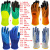 Nylon Nitrile Gloves Leather Gloves Latex Nitrile White Yarn Blue Labor Protection Gloves Wholesale Nylon Gloves