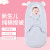 Baby Air Jacquard Cotton Anti-Startle Autumn and Winter Thickening Dual-Use Baby's Blanket Newborn Swaddling Quilt Baby's Blanket Keep Baby Warm Sleeping Bag