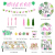 new Jungle Theme Wild One Party Supplies Wild One Balloon Banner Paper String Cake Topper Baby Girl Birthday Decoration 