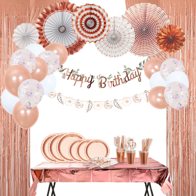 Rose Gold Birthday Party Supplies Paper Fan Garland Banner Balloon Tableware Set Wedding Bride Shower Party Decoration