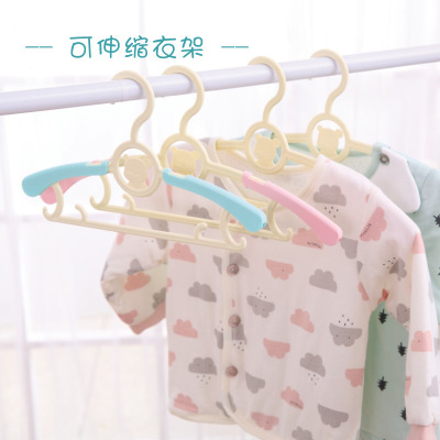 Children and Adults Dual-Use Clothes Hanger Plastic Clothes Rack Retractable Adjustable Baby Clothes Hanger Baby Clothes Hanger Clothes Hanger