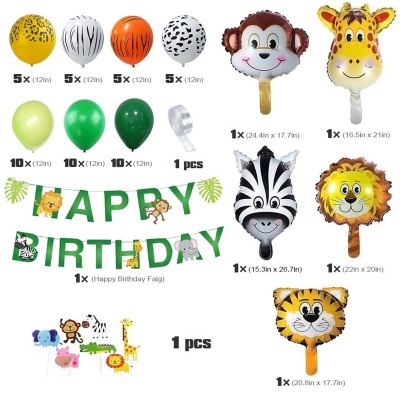 Wholesale Interior Tropical Forest Animal Theme Party Banner Baby One Year Old Jungle Series Decorative Balloons