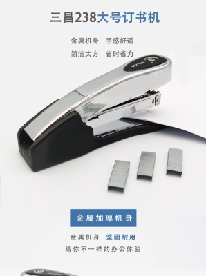 Stapler Office Large Size Effortless Stapler Order 50 Pages Student Small Size Rotatable Book Stapler Order Middle Seam