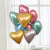 High Quality 12 Inch Graduation Party Decoration Heart Latex Chrome Metallic Balloon Birthday Party Supplies