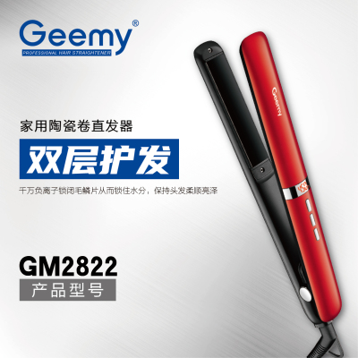 Geemy2822 electric splint curling iron