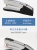 Stapler Office Large Size Effortless Stapler Order 50 Pages Student Small Size Rotatable Book Stapler Order Middle Seam