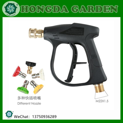 380550 High Pressure Fan-Shaped Car Wash for Washing Machine Water Gun Head Loose Joint Quick Plug 5 Color Nozzle Pressure Resistance 150kg