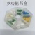 Portable 7-Cell Pill Box for One Week Portable Mini Seven Days Small Medicine Box Plastic Travel Storage Box with Braille