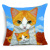Cat Children Cartoon Cushion Animal Sofa Back Cushion Living Room Sofa Nap Pillow Car Large Waist Pad Bed Head Pillows