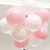 cheap 12-inch 2.8g Color Fantasy Latex Balloon Party Decoration Wedding Birthday Balloon