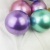 High Quality 12 Inch Birthday Graduation Party Decoration Pearl White Gold Chrome Metallic Balloons Latex
