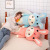 Internet Celebrity Same Radish Rabbit Plush Toy for Girls Sleeping Leg-Supporting Pillow Bunny Doll Children's Birthday Gifts