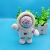 Creative Cute Cartoon Plush Astronaut Keychain Spaceman Car Key Chain Couple Bags Pendant Gift