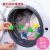 [Fabulous Laundry Medium Strong Decontamination] Magic Anti-Winding Laundry Ball Household Korean Machine Washing Decontamination Cleaning Ball