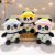 New 8-Inch Prize Claw Doll Company Annual Meeting Store Celebration Drip Gift Promotion Gifts 25cm Doll Plush Toys