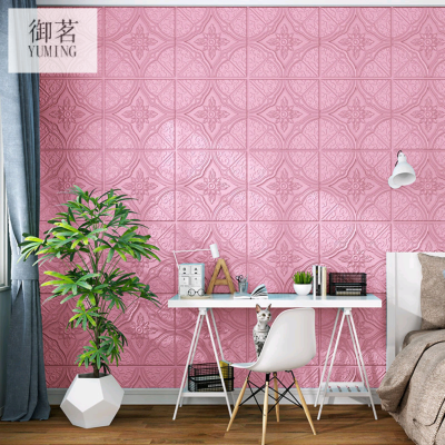 Self-Adhesive Wall Sticker Ceiling Bedroom Living Room Background Wall 3D Stereo Wallpaper Rough Room Cement Wall Self-Adhesive Soft Bag