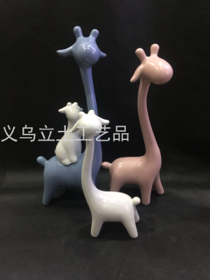 Gao Bo Decorated Home Home Decoration Ceramic Art Decoration Giraffe Three-Piece Set a Family of Four