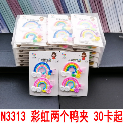 N3313 Rainbow Two Barrettes Duck Clip Hair Accessories Headdress Duck Clip 2 Yuan Shop Wholesale