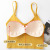 Kaka Same Style Internet Celebrity U-Shaped Backless Bra Sexy Bandeau Tube Top Wireless Sports Vest Women's Camisole Underwear