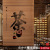 Chinese Style Bamboo Curtain Roller Shutter Partition Household Decorative Door Curtain Printing Ancient Style Lifting Punch-Free Zen Office Hanging Picture