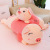 Genuine Internet Celebrity Pig Plush Toy MUA Pig Doll Large Lying Pink Pig for Girls Sleeping Leg-Supporting Pillow