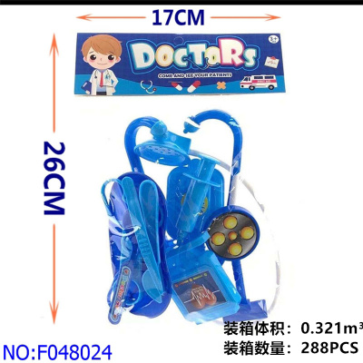 Foreign Trade Medical Equipment Simulation Toys Play House Stethoscope Children Early Education Educational Role Play