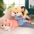 New Tiger Plush Toy Long Pillow Cartoon Forest Animal Tiger Mascot Doll Children Doll