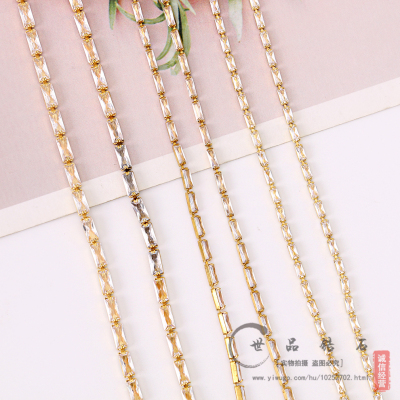 Factory Direct Sales Dense Zircon Claw Chain DIY Ornament Accessories New Long Square Zircon Claw Chain Diamond Drill Chain
