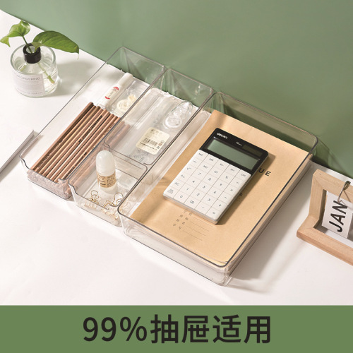 Japanese-Style Drawer Storage Box Built-in Household Plastic Transparent Kitchen Compartment Organizing Box Student Stationery Organizing Box