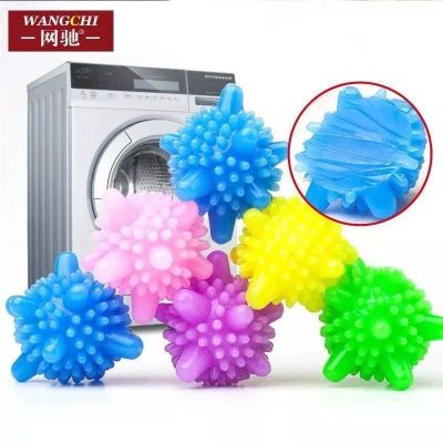 [Fabulous Laundry Medium Strong Decontamination] Magic Anti-Winding Laundry Ball Household Korean Machine Washing Decontamination Cleaning Ball