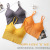 Kaka Same Style Internet Celebrity U-Shaped Backless Bra Sexy Bandeau Tube Top Wireless Sports Vest Women's Camisole Underwear