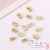 Korean Super Hot DIY Accessories Refined Zircon Claw Wedding Dress Shoes Clothing Manicure Copper Parts Accessories Wholesale Zircon Accessories
