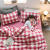 Four-Piece Bedding Set Simple Simple Plaid Washed Cotton Bed Sheet Quilt Cover Homestay Hotel