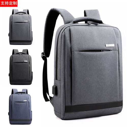 Fashion Business Computer Backpack Male USB Charging Backpack Simple Lightweight Student school Bag Factory Custom Logo