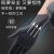 Disposable Black Composite High Elastic Thickened Nitrile Gloves Tattoo Experiment Hairdressing Bulk Non-Medical Factory Foreign Trade