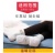 Jinhuo Family Foot Warmer Female Winter Self-Heating Insoles Male Insole Foot Warmer Cold-Proof Heating Pad