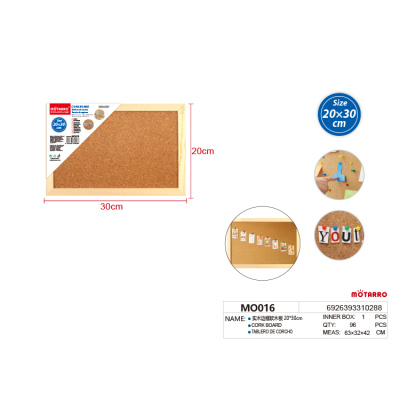 Motarro Solid Wood Frame Soft Board Mo016
