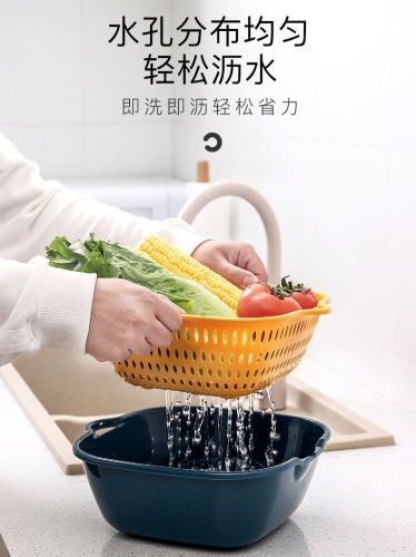 creative double-layer kitchen vegetable washing basin draining basket hot pot platter fruit washing basket household living room plastic