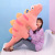 New Beidi Stegosaurus Doll Dinosaur Plush Toy Get Children Sleeping Pillow for Girl Amusement Park Event Gifts