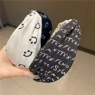 Black and White ~ Wide-Edged Headband Letter Style Artistic Headband Elegant Graceful Face Washing Outdoor All-Matching Headband Hair Clip Headdress