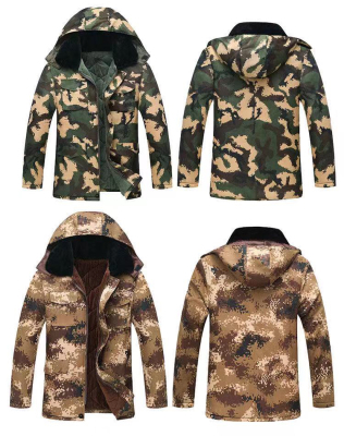 Camouflage Cotton Clothes Winter Fleece-Lined Thickened Cotton Overcoat Mid-Length Windproof Cold-Resistant Overcoat Camouflage Cotton Clothing Camouflage Jacket
